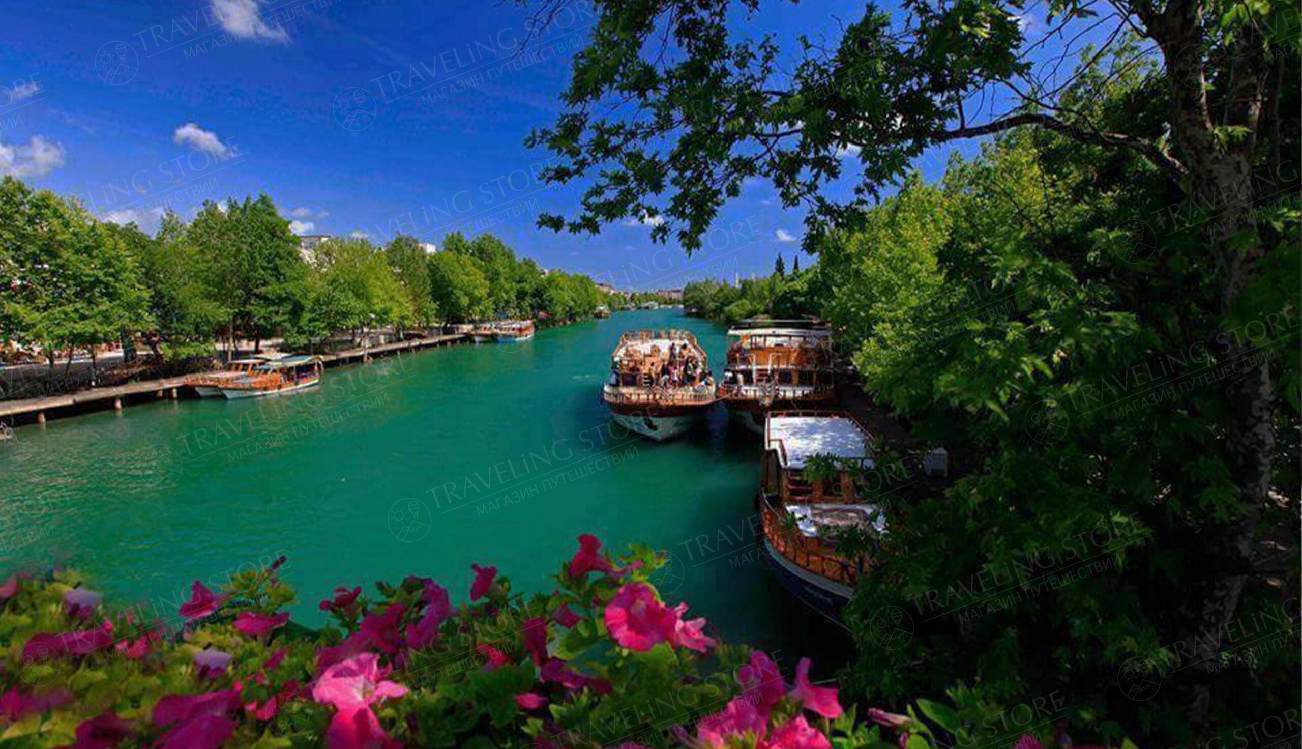 Boat Tour from Belek along the Manavgat River and Grand Bazar