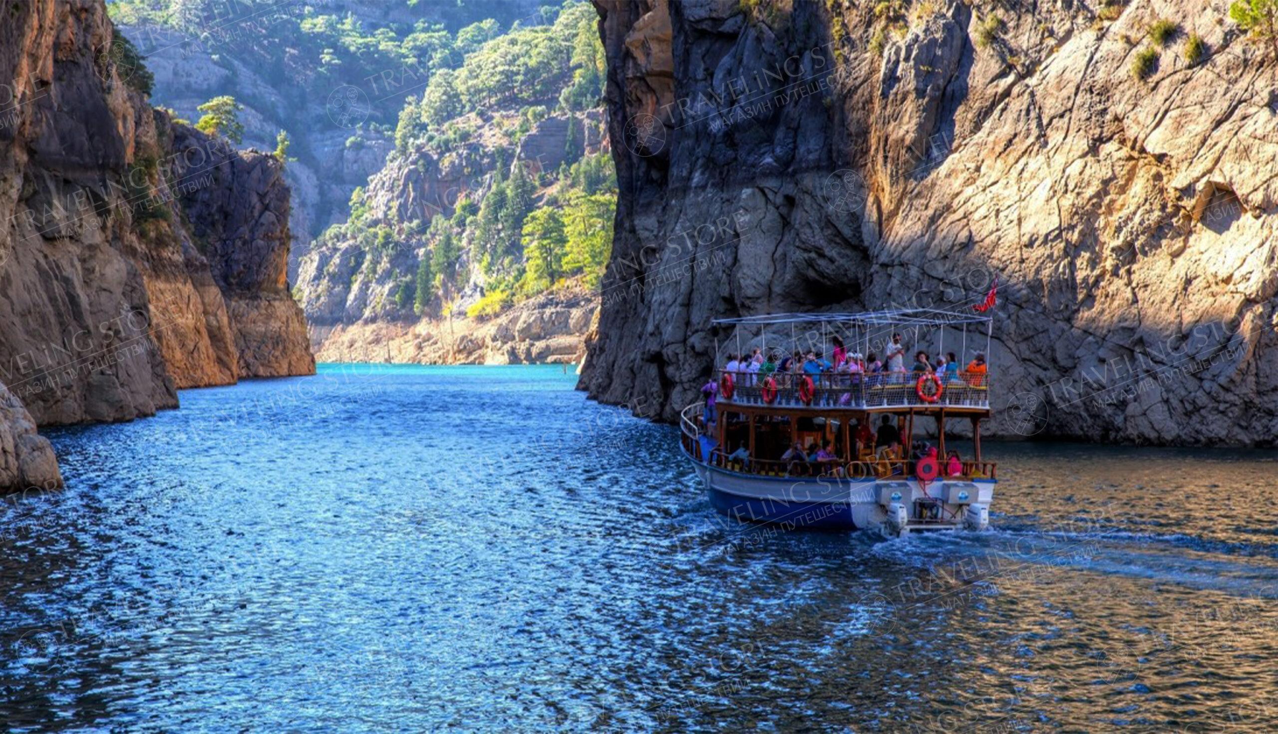 Green Canyon Tour from Alanya