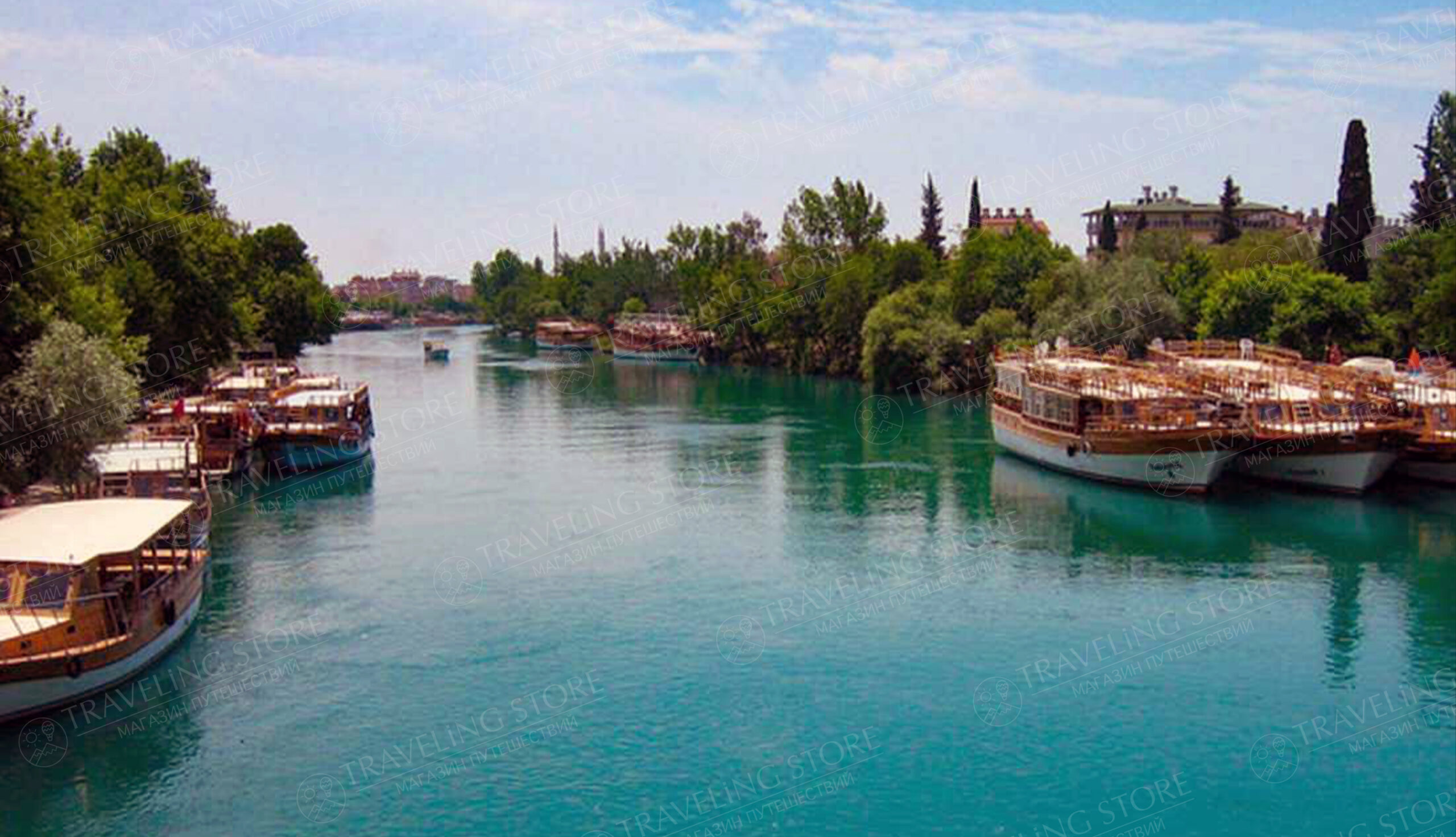Manavgat River and Antalya Bazaar Tour