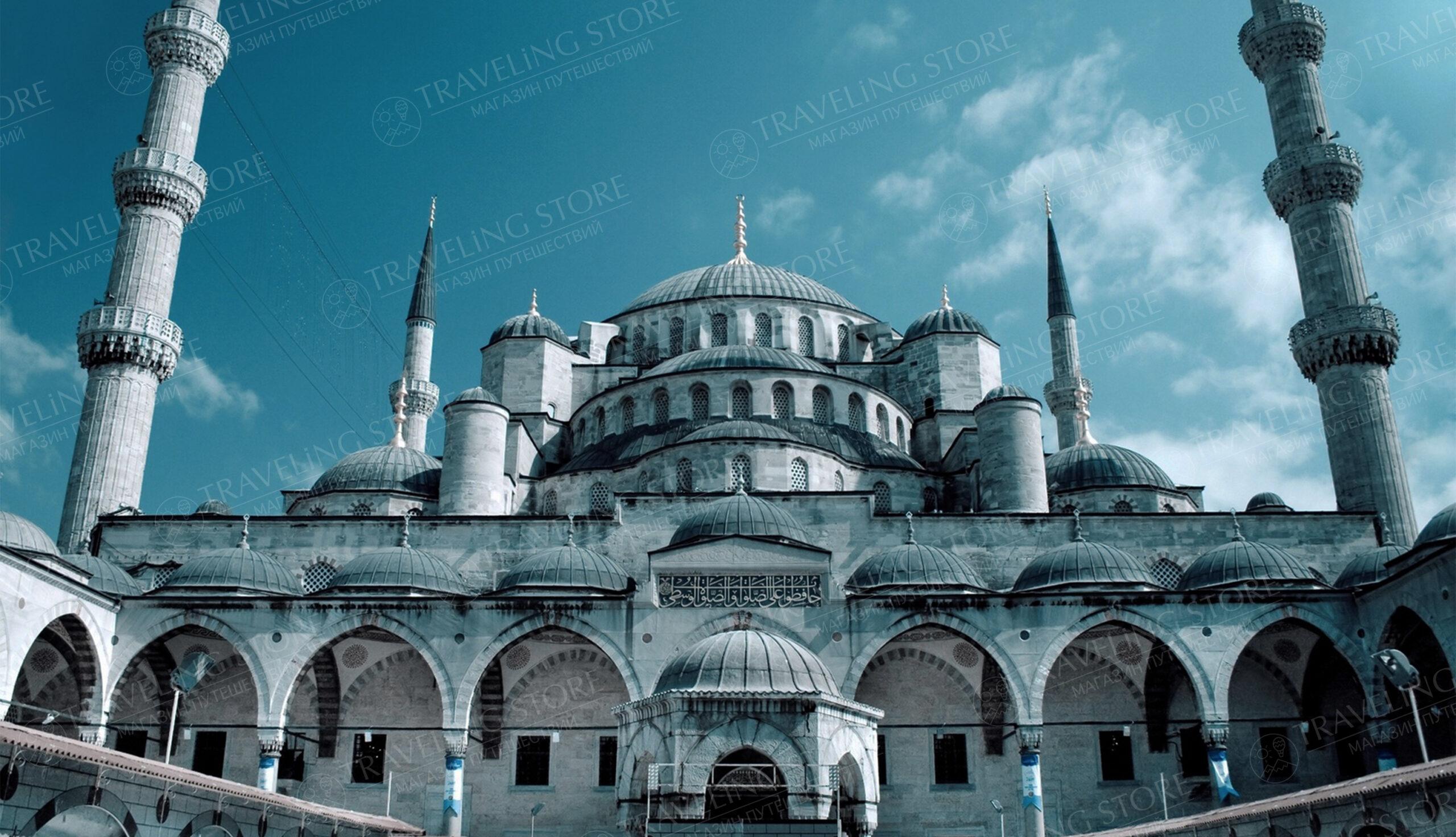 Экскурсия по Стамбулу — Два континента (S3)