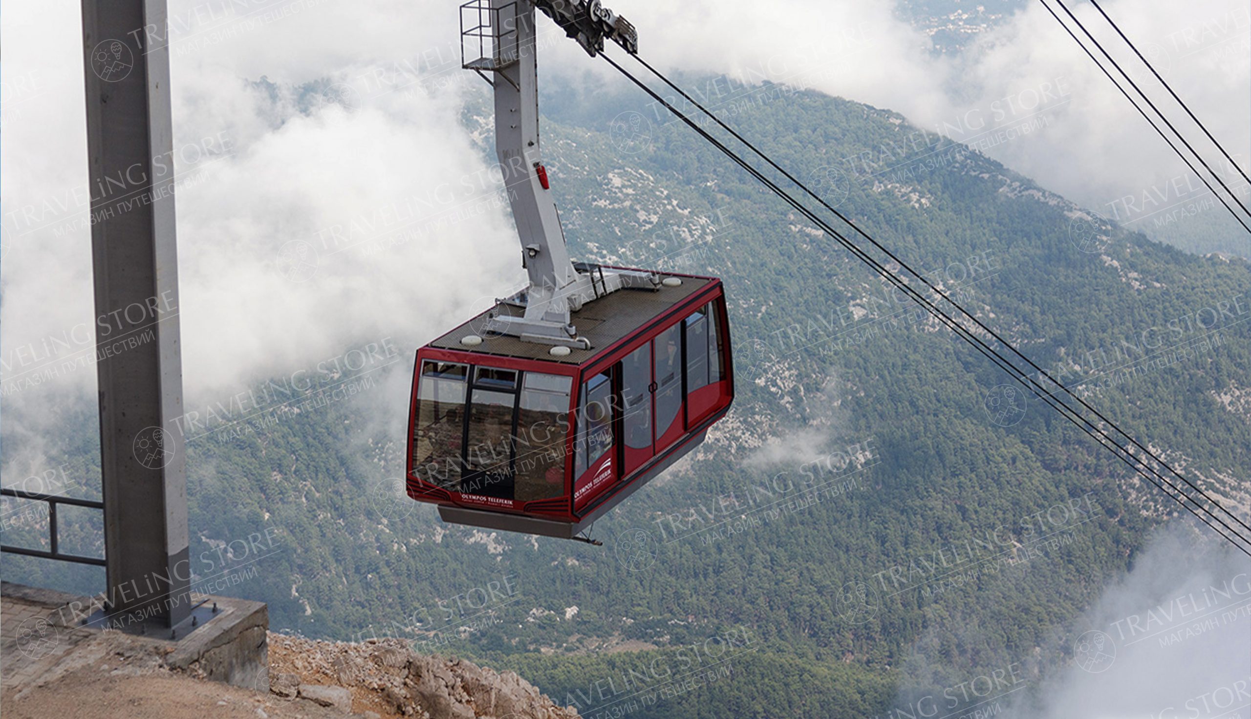 Tahtali Cable Car from Kemer