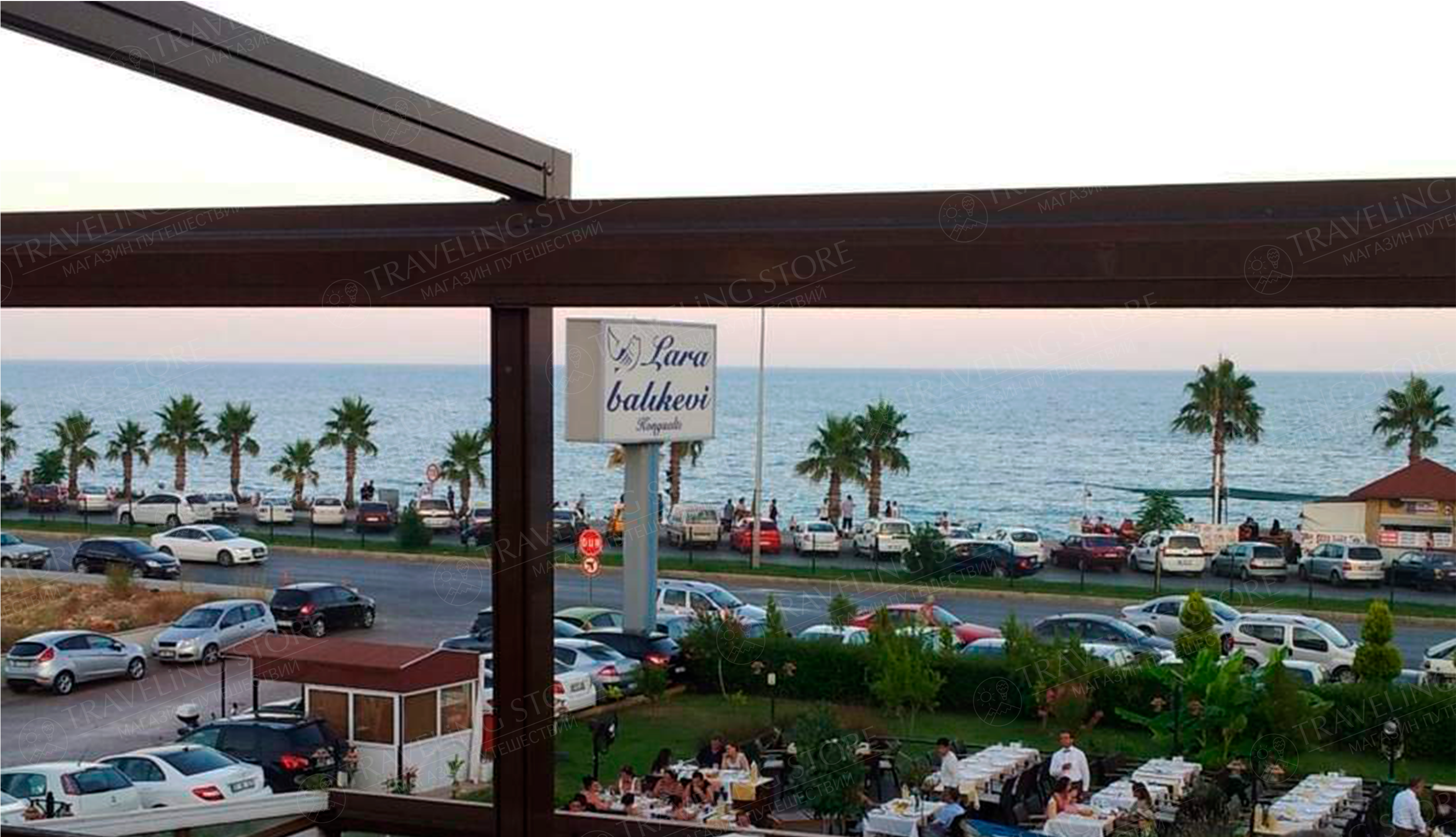 Ресторан Antalya Balık evi из Анталии