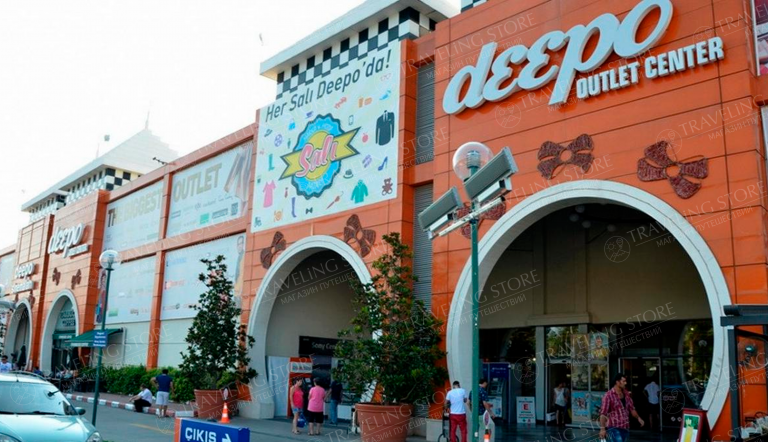 Бесплатный трансфер в Deepo Outlet из Сиде