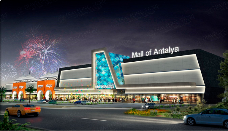 Бесплатный трансфер в ТЦ Mall of Antalya из Сиде