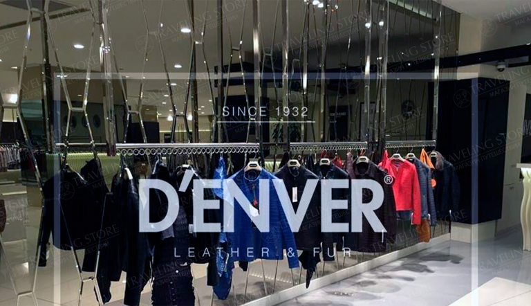 D’enver: модные изделия из кожи  (из Сиде)