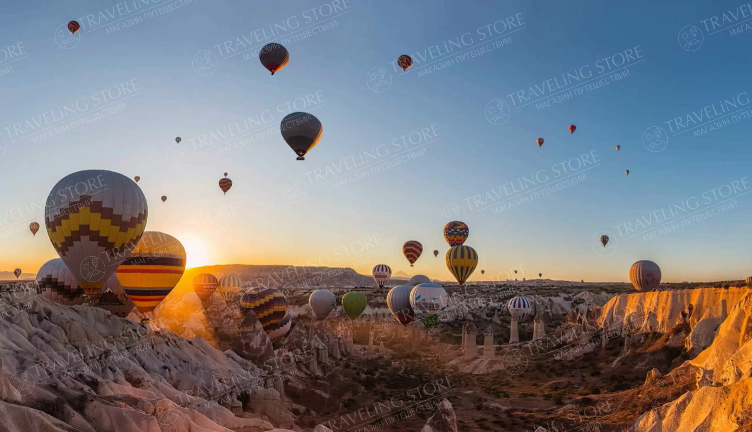 Cappadocia Tour from Side (two days)