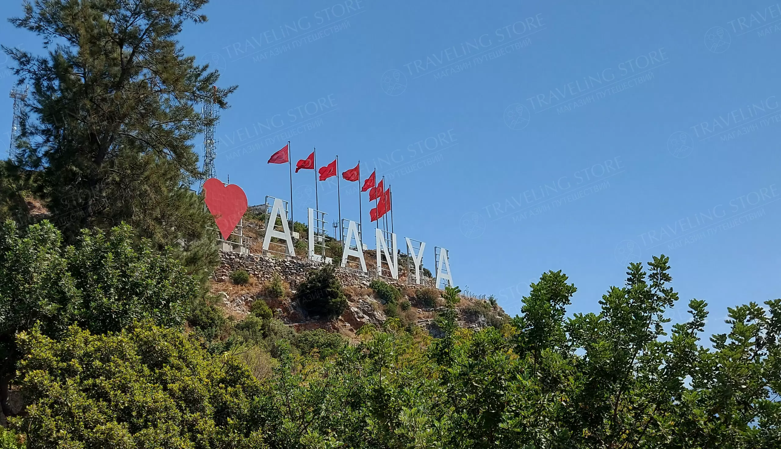 Alanya Overview Tour from Side