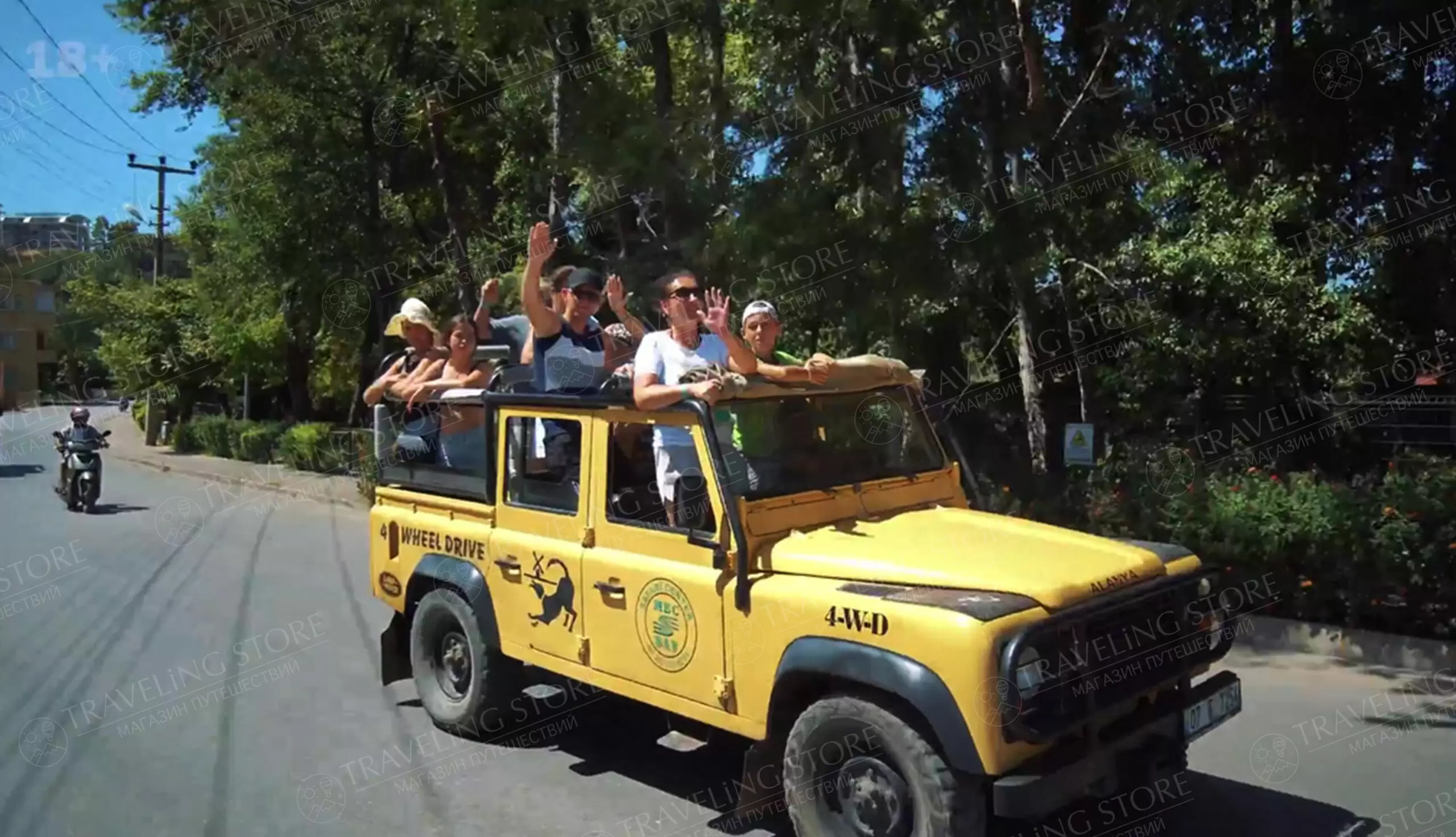 Jeep Safari Tour from Side
