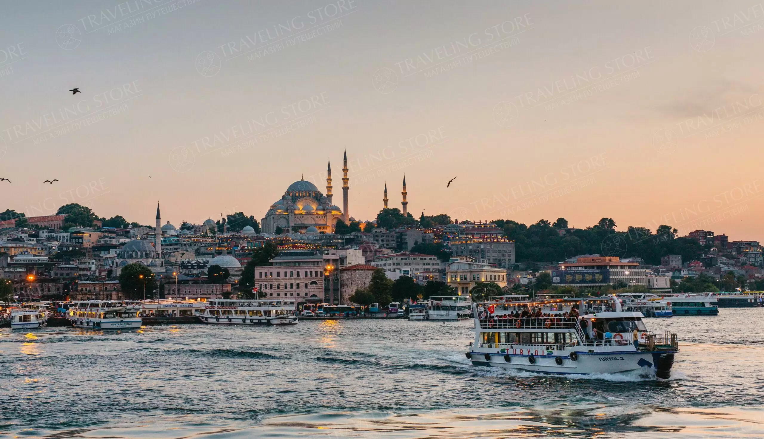 Экскурсия по Стамбулу – негласный побег в историю