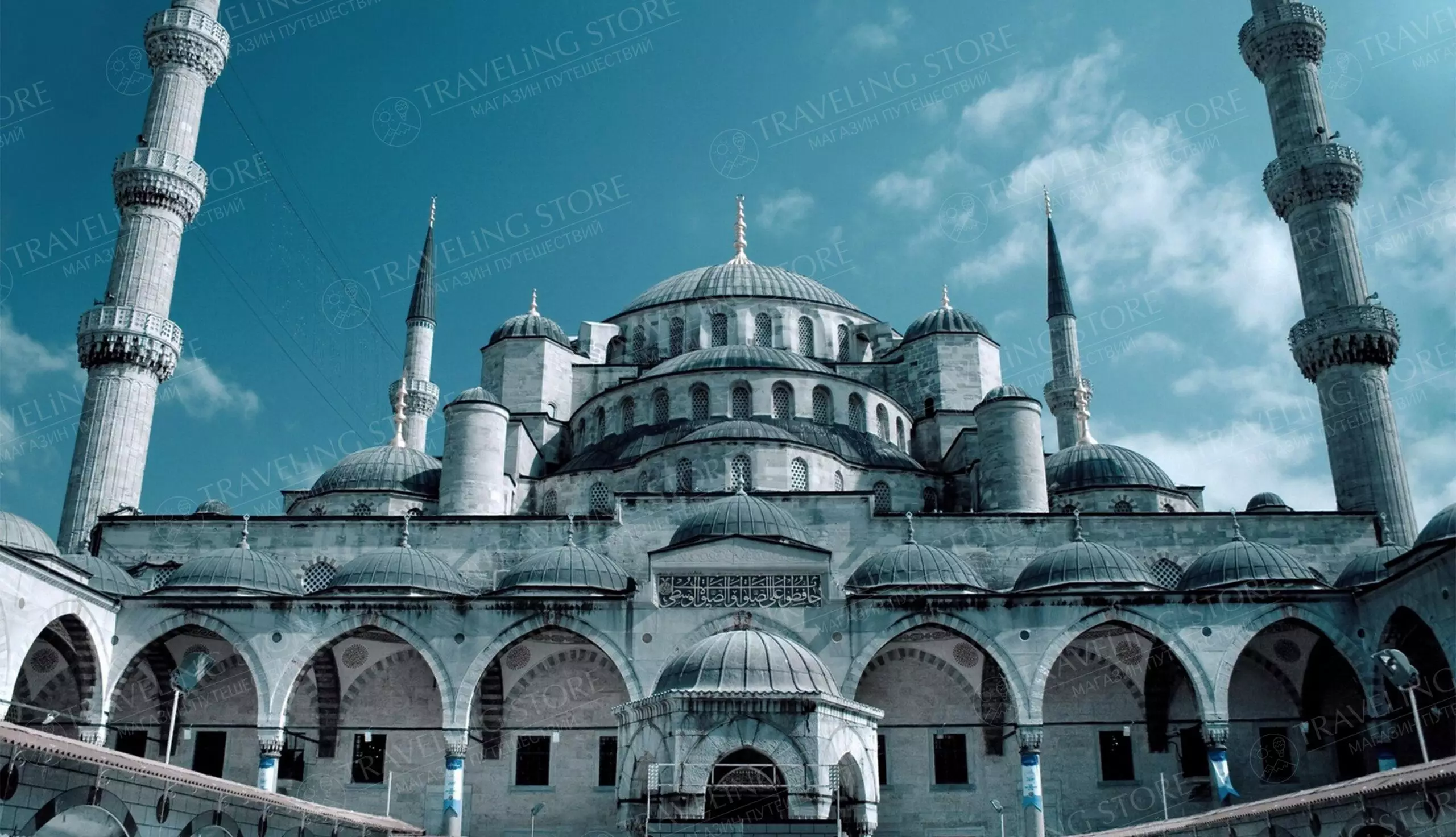Экскурсия в Стамбул «Евразия»   путешествие между двух континентов